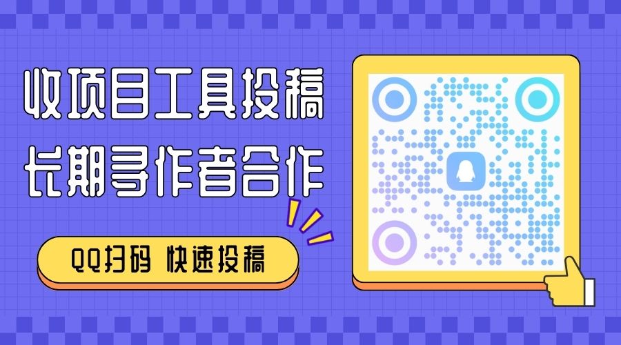 会创网（会创项目网）免费分享网创、副业、网络赚钱项目。
