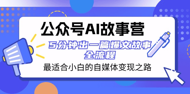 虎牙APP拉新，不需要到处拉人头，审核通过率90%，日入500+-会创网(会创项目网)