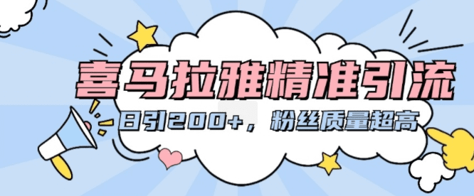 2024年跨境电商选品案例，跨境电商利基选品（更新11月）-会创网(会创项目网)
